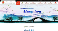 Desktop Screenshot of forum.ccfgroup.com